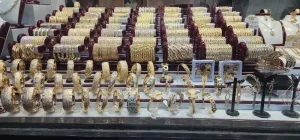 اطلاعیه مهم اتحادیه طلا و جواهر شهرستان برخوار