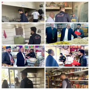 گشت مشترک و بازرسی از واحدهای صنفی مختلف در شهرستان برخوار