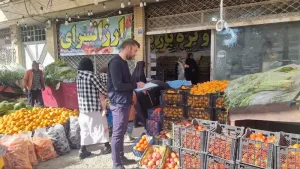 جمعه‌ها تعطیل نیست!