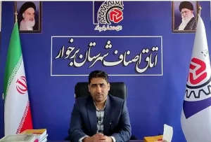 رقابت نابرابر فروشگاه‌های بزرگ با بازار لوازم خانگی