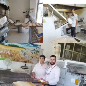گشت‌های مشترک بازرسی و نظارت اصناف