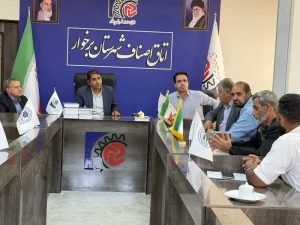 نشست بررسی چالش‌ها و ساماندهی وضعیت کامیون‌داران شهرستان برخوار